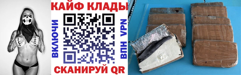 Кетамин Можга