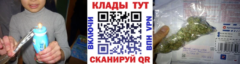 Где купить Можга Кокаин  Альфа ПВП  ГАШИШ 