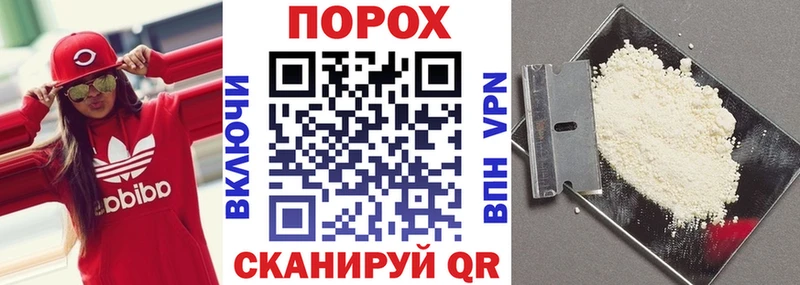 АМФ 98%  мега онион  Можга  продажа наркотиков 