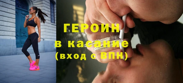 дмт Краснослободск