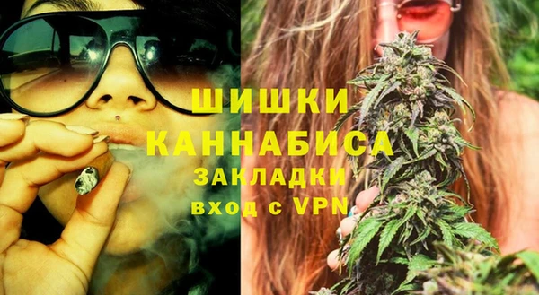 мяу мяу мука Кострома