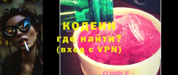 мяу мяу мука Краснотурьинск