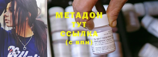 дмт Краснослободск