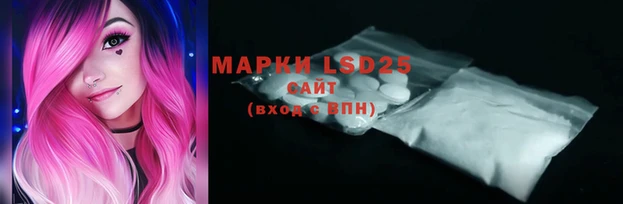 мяу мяу мука Краснотурьинск