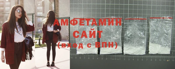 мяу мяу мука Краснотурьинск