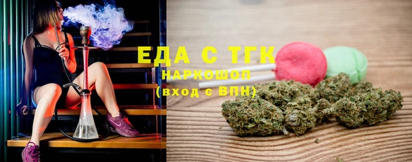 мяу мяу мука Кострома