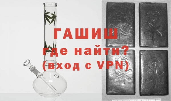 мяу мяу мука Краснотурьинск