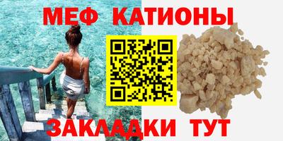 скорость Северобайкальск