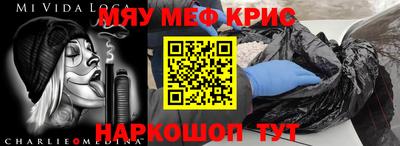 скорость Северобайкальск