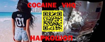 скорость Северобайкальск
