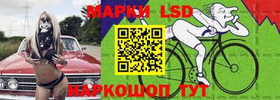 молекула духа Свободный
