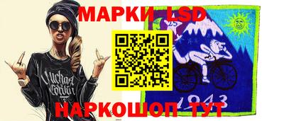скорость Северобайкальск