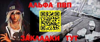 скорость Северобайкальск