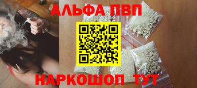 скорость Северобайкальск
