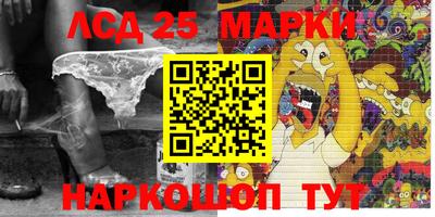 скорость Северобайкальск