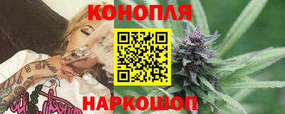 спиды Севастополь