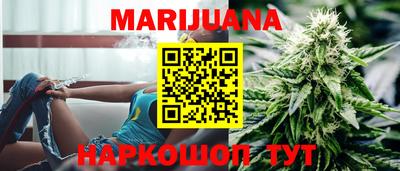 молекула духа Свободный