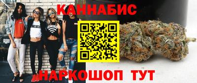 молекула духа Свободный