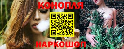 скорость Северобайкальск