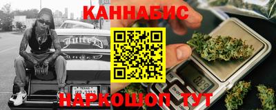 спиды Севастополь