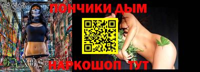 скорость Северобайкальск