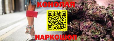 молекула духа Свободный