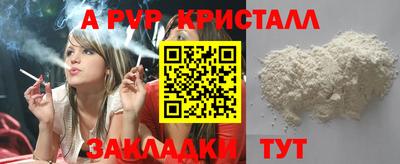 скорость Северобайкальск