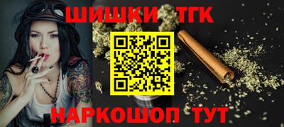 молекула духа Свободный