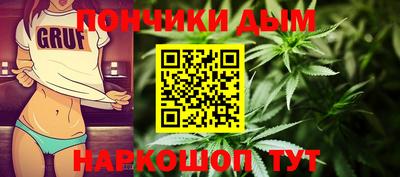 спиды Севастополь