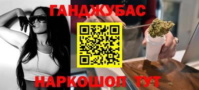 молекула духа Свободный