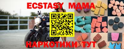 скорость Северобайкальск