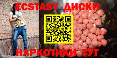 скорость Северобайкальск