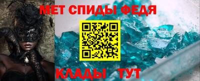 скорость Северобайкальск