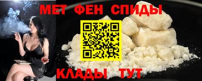 скорость Северобайкальск