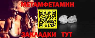 скорость Северобайкальск