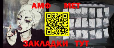 скорость Северобайкальск