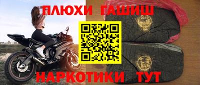 скорость Северобайкальск