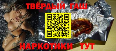 спиды Севастополь