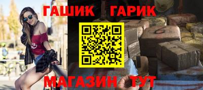 скорость Северобайкальск