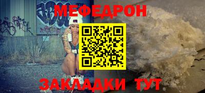 молекула духа Свободный