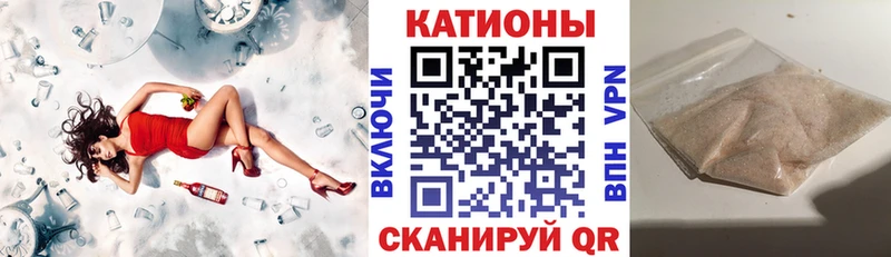 Меф 4 MMC Можга