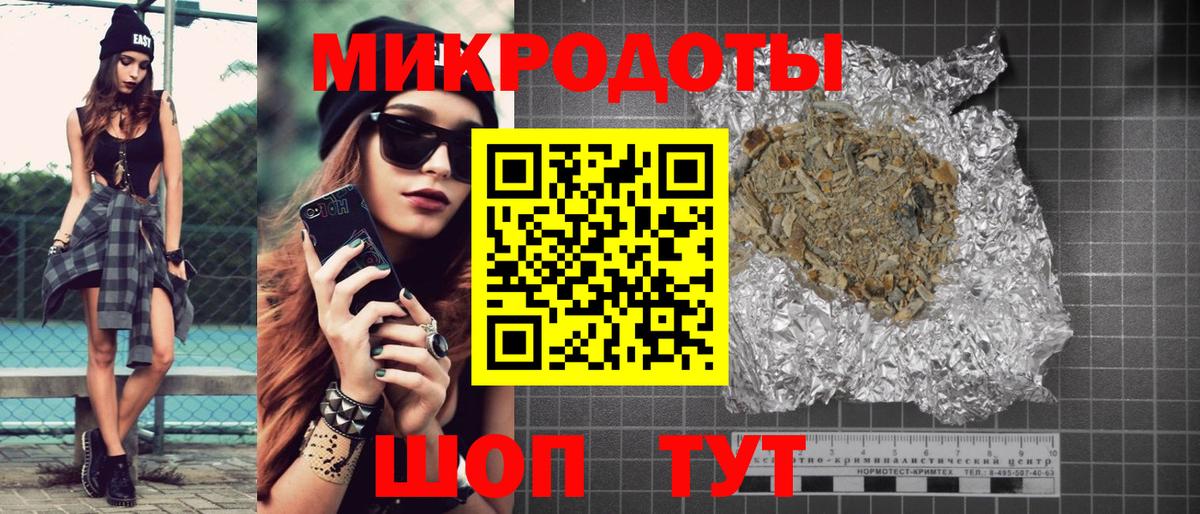 Можга  Галлюциногенные грибы прущие грибы  Вход с VPN 